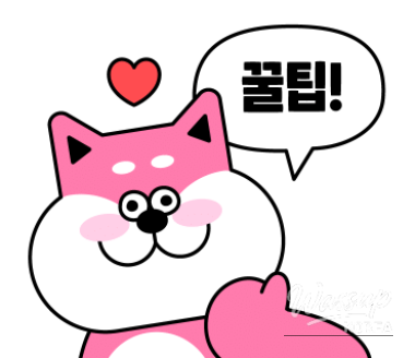 Spring Day Trip to Daejeon Science Festival_13