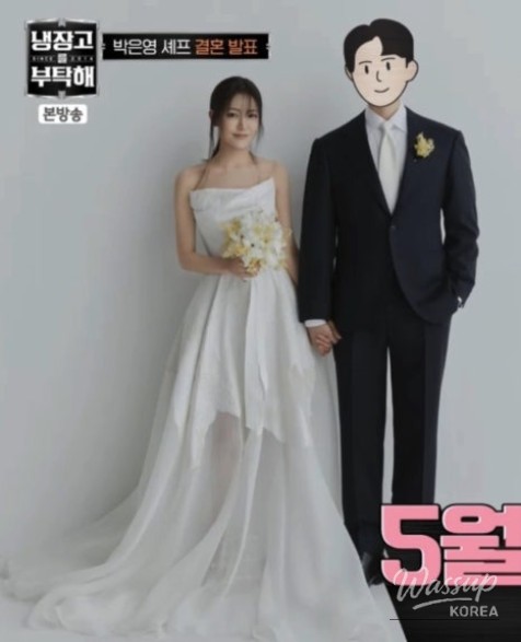 Chef Park Eun-young's Wedding Style: Natural Elegance_03