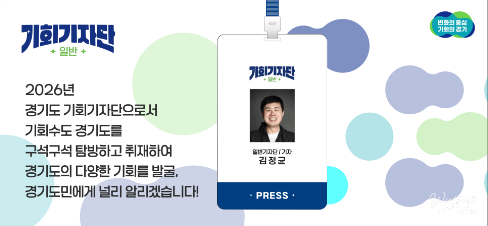 Exploring Banryeomaru: A Unique Space for Pets and Their Owners_12