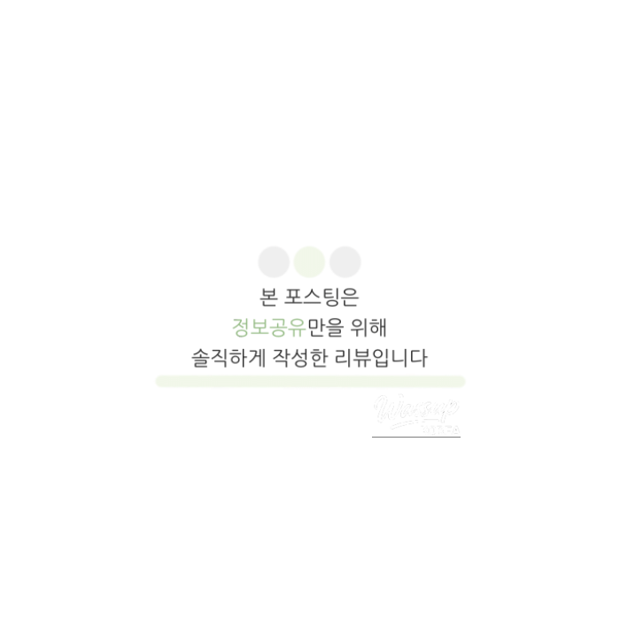 Chef Park Eun-young's Wedding Style: Natural Elegance242