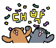 Experience the Starry Night of Van Gogh at Changnyeong Cultural Arts Center_12