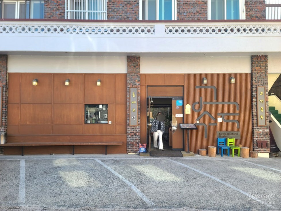 Delicious Lunch Spots Near Jeju Airport_04