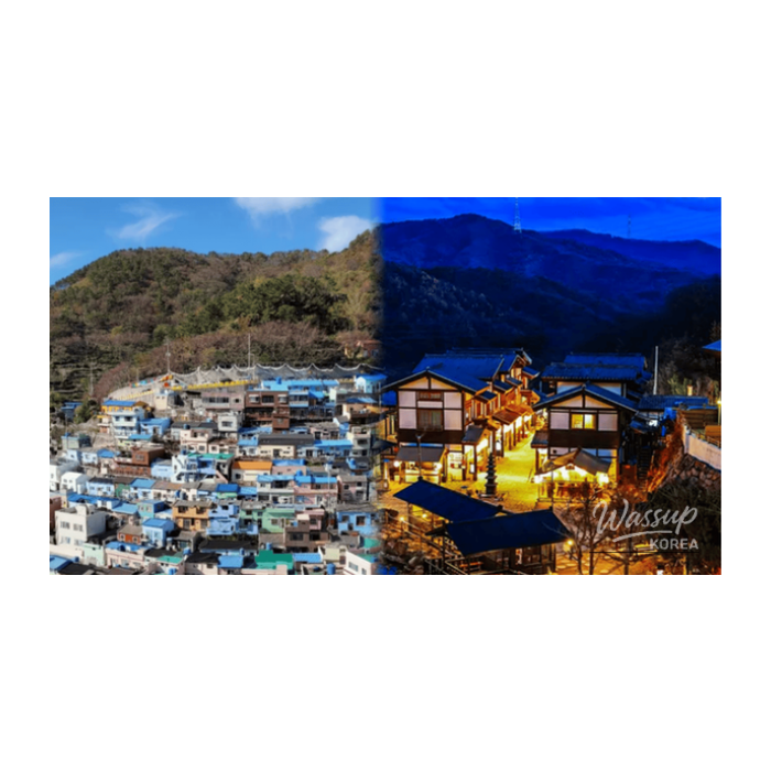 Unique Village Travel Destinations in Korea for Early April3258