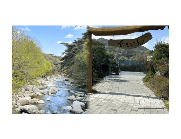 Spring Travel Destinations in Hapcheon float