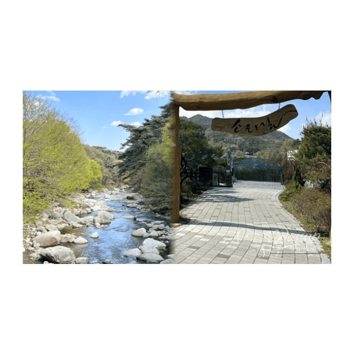 Spring Travel Destinations in Hapcheon3270