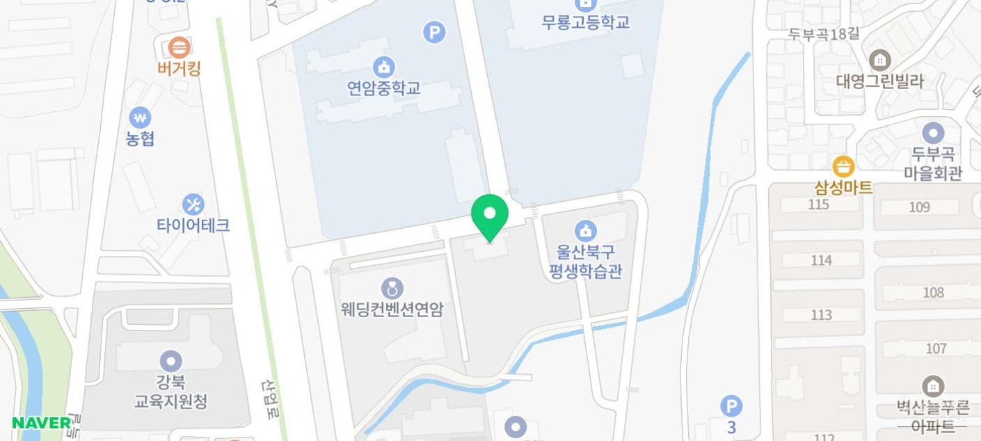 A Family-Friendly Destination in Ulsan: The Ulsan Buk-gu Parenting Support Center_02