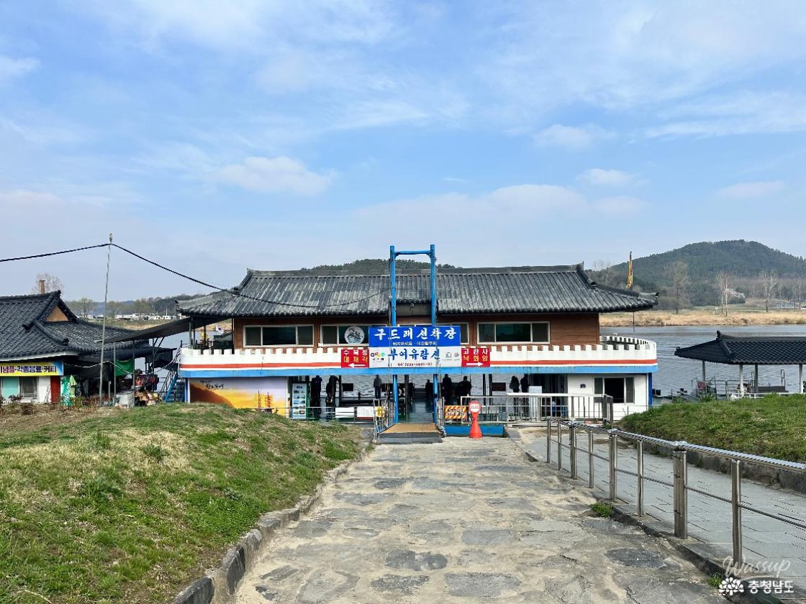 A Tranquil Visit to the Gudrae Sculpture Park in Buyeo_13