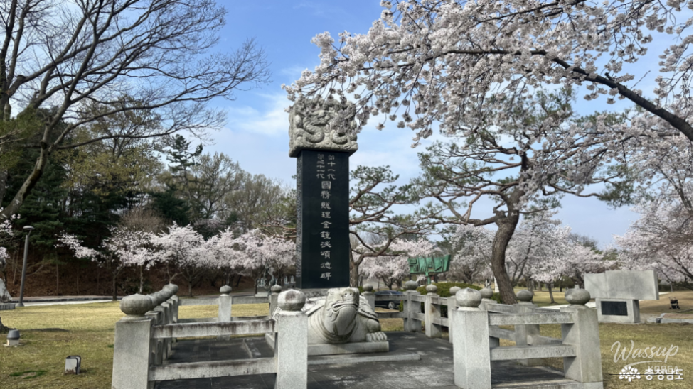 A Tranquil Visit to the Gudrae Sculpture Park in Buyeo_08