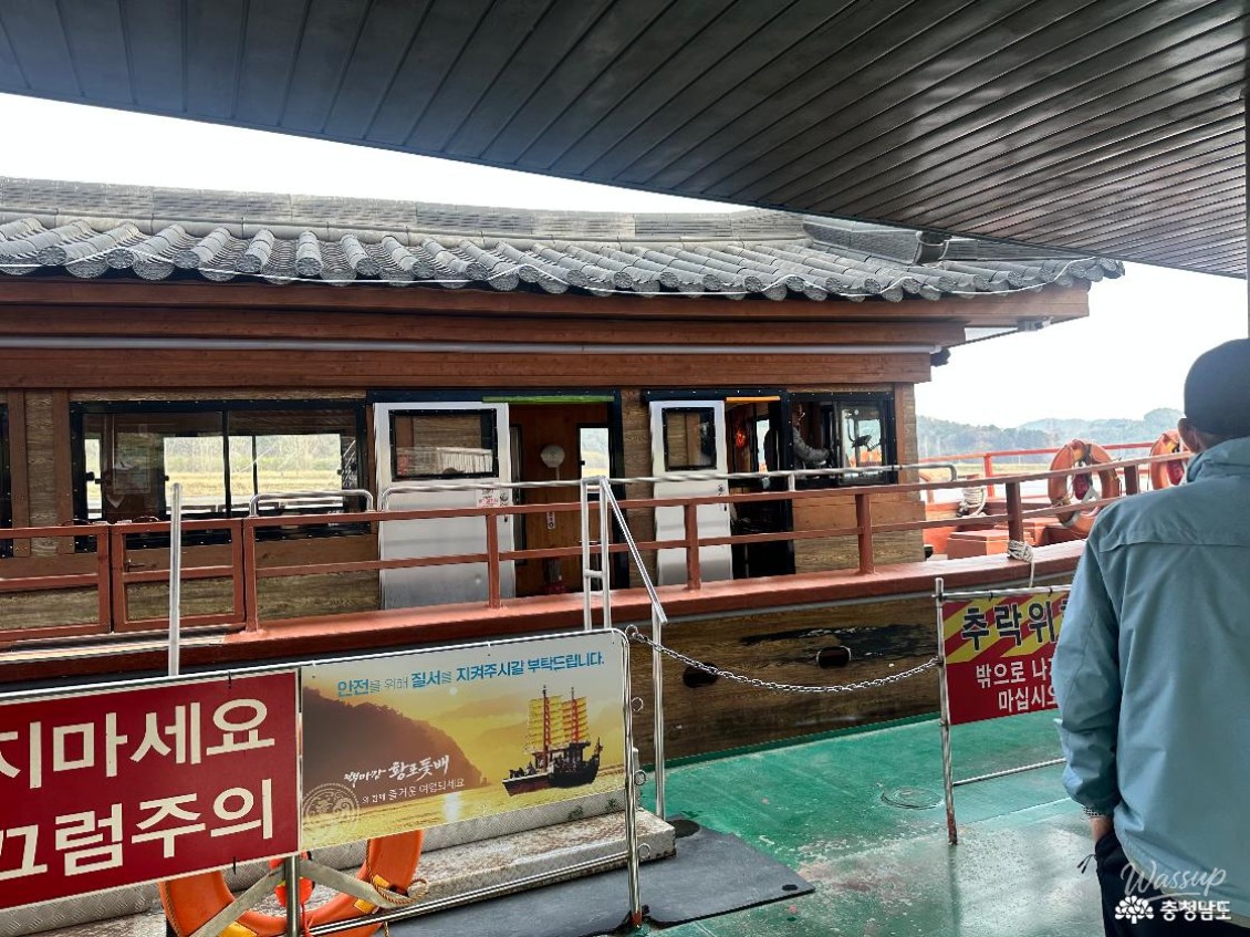 A Tranquil Visit to the Gudrae Sculpture Park in Buyeo_14