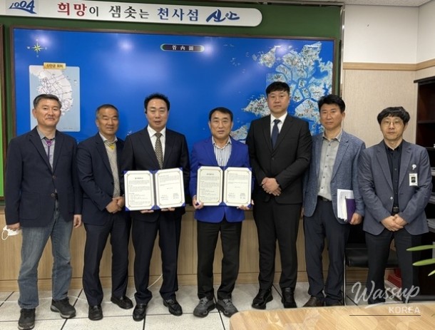 Shinan County's New Seaweed Processing Facility Agreement_03