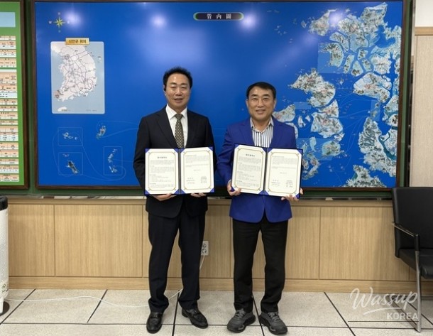 Shinan County's New Seaweed Processing Facility Agreement_02