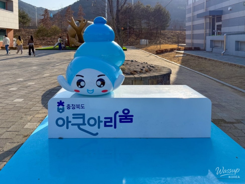 Discovering the Beauty of Freshwater Fish: Chungbuk Aquarium in Goesan_03