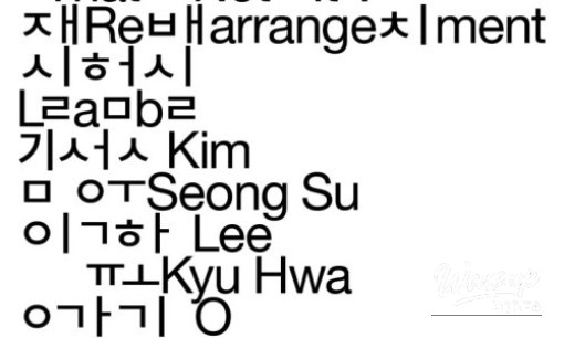 A Special Cultural Outing in Jeonbuk: April Exhibitions and Performances_04