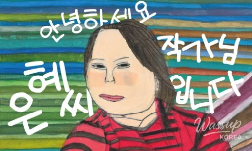 A Special Cultural Outing in Jeonbuk: April Exhibitions and Performances_08