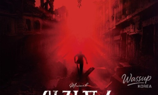 A Special Cultural Outing in Jeonbuk: April Exhibitions and Performances_09