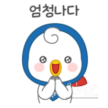 Discover the New 아이사랑놀이터 (Kids' Love Playground) in 문산_01