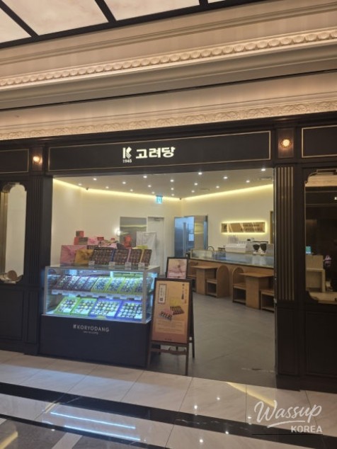 Introducing Seoul Bread: Healthy Delights from the Heart of the City_07