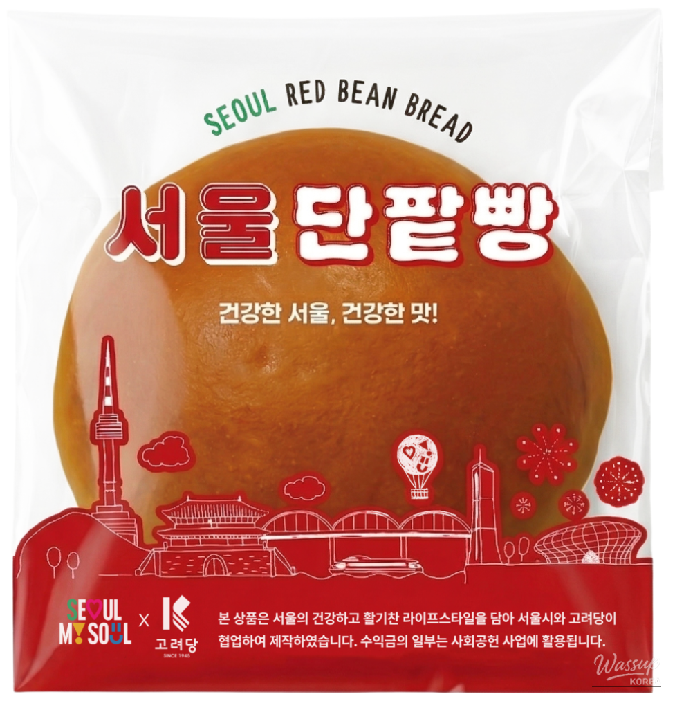 Introducing Seoul Bread: Healthy Delights from the Heart of the City_03