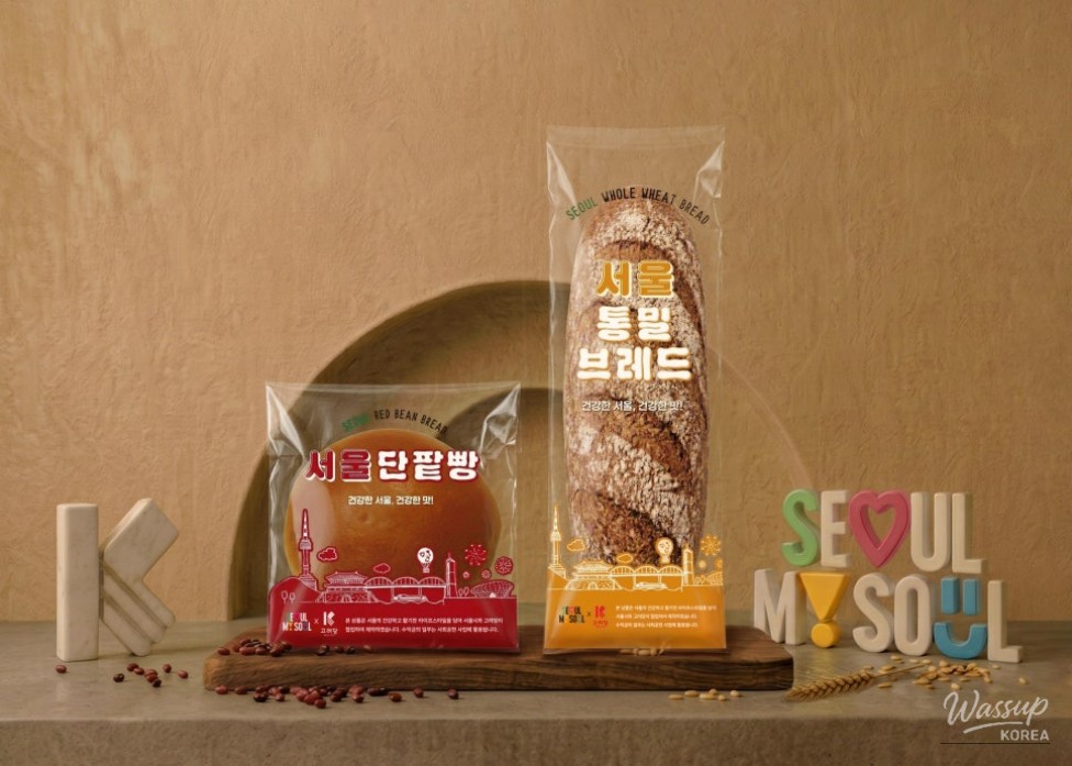 Introducing Seoul Bread: Healthy Delights from the Heart of the City_05