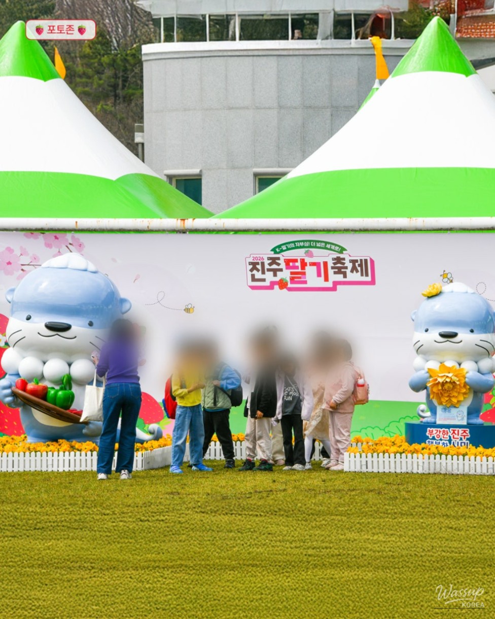 2026 Jinju Strawberry Festival: A Sweet Spring Experience_05
