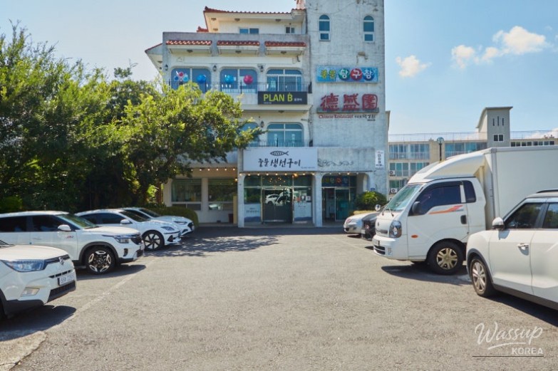 Exploring Jeju's Grilled Fish Restaurants_02