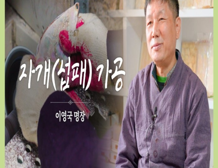 The Aesthetics of Smooth Light Achieved Through Experience float