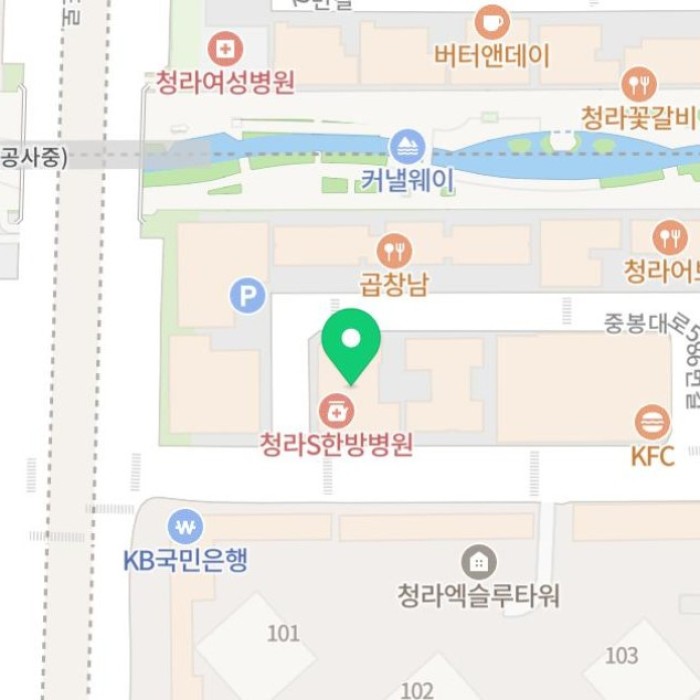 A Culinary Delight: Exploring 'Uwol', the Best Hanwoo Beef Restaurant in Cheongna2108