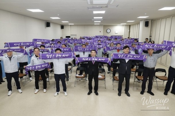 Shinan County Achieves Remarkable Success at the 65th Jeollanam-do Sports Festival_02