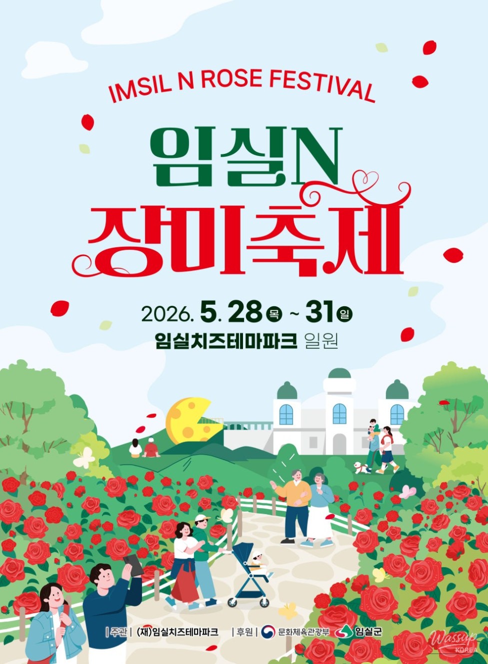 Imsil N Rose Festival: A Celebration of Spring_01