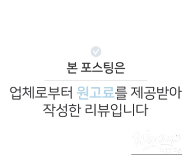 Quality Meat Restaurant Recommendation in Changwon Seongsan-gu_01