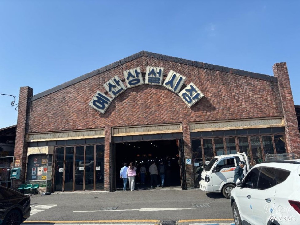 Exploring the Revitalized Yesan Traditional Market_05