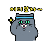 Experience K-League Trip Day: A Unique Football Adventure_02