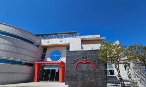 Discovering the Wonders of Geochang Ecological Science Museum_02