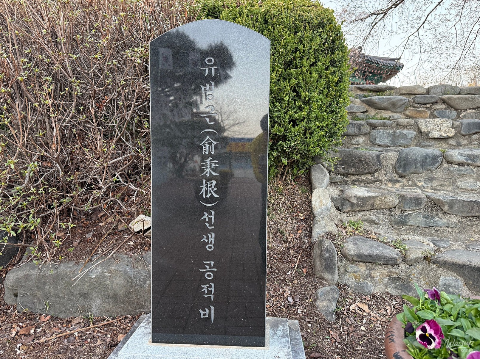 Discovering the Beauty of Gunjajeong in Spring_03