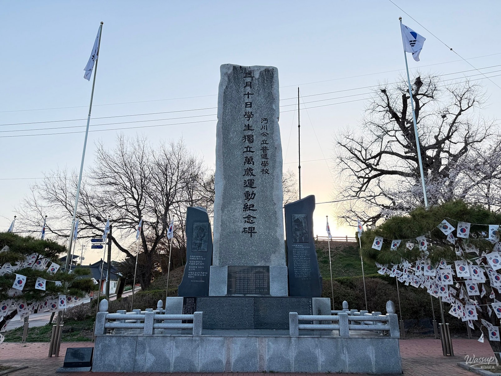 Discovering the Beauty of Gunjajeong in Spring_02
