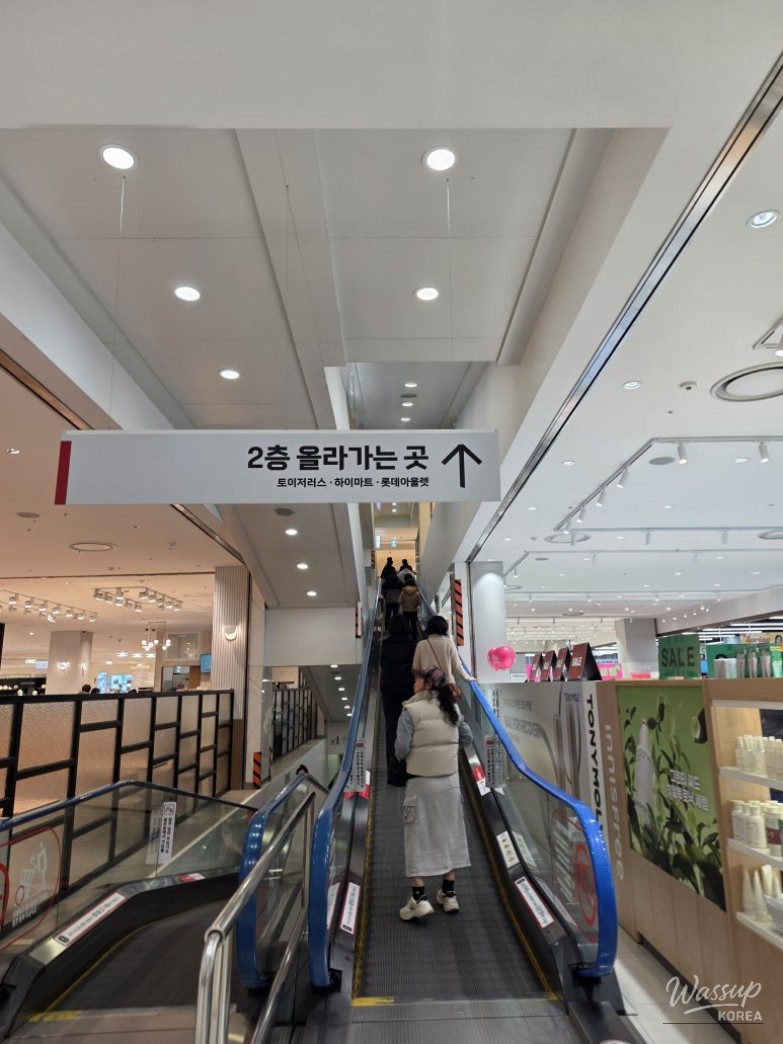 Discovering a Hidden Gem at Cheongju Lotte Outlet_03