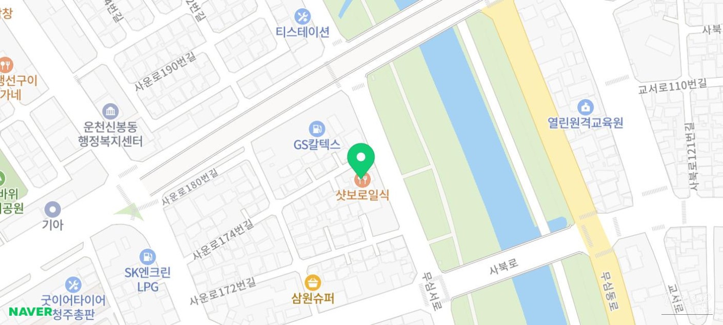 A Culinary Journey at Shotboro: The Best Jjageuli in Cheongju_03