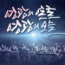 Celebrating the 66th Anniversary of the April 19 Revolution_06