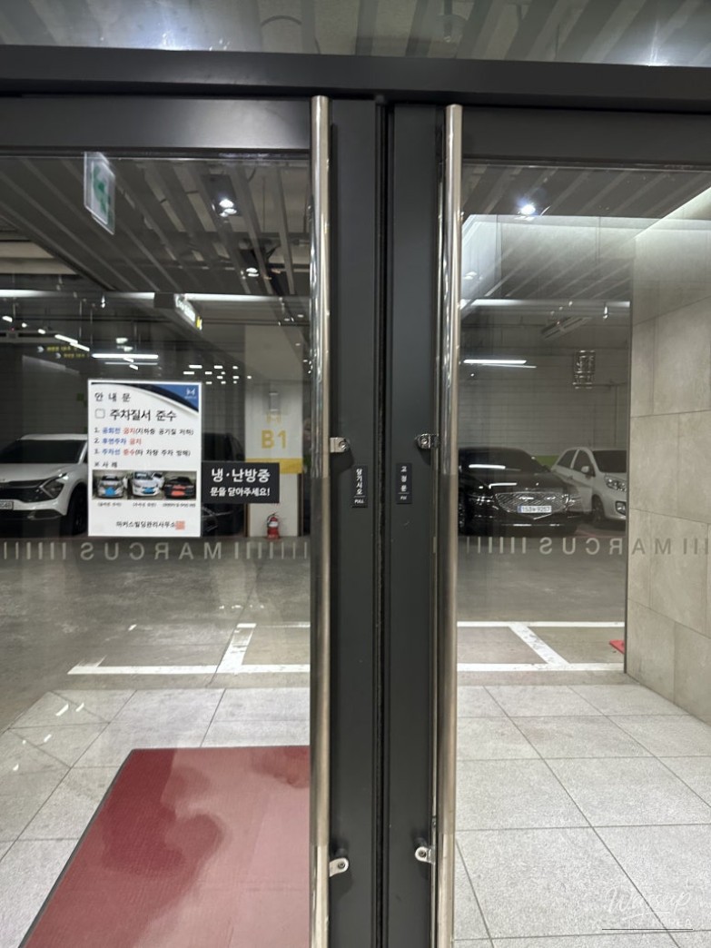 A Culinary Adventure Near Magok Seoul Botanical Garden_02