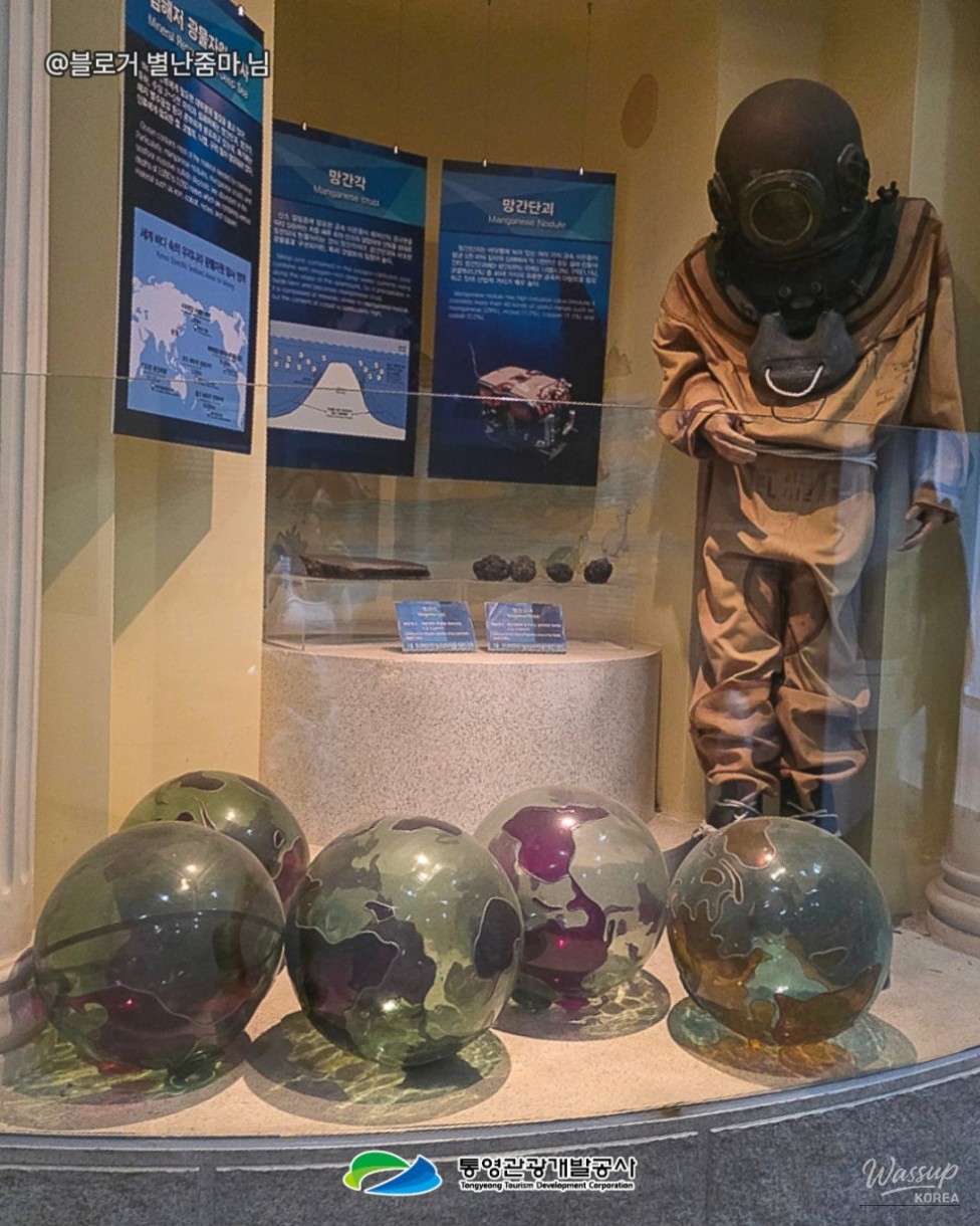 Discover Tongyeong: A Family-Friendly Indoor Destination_05