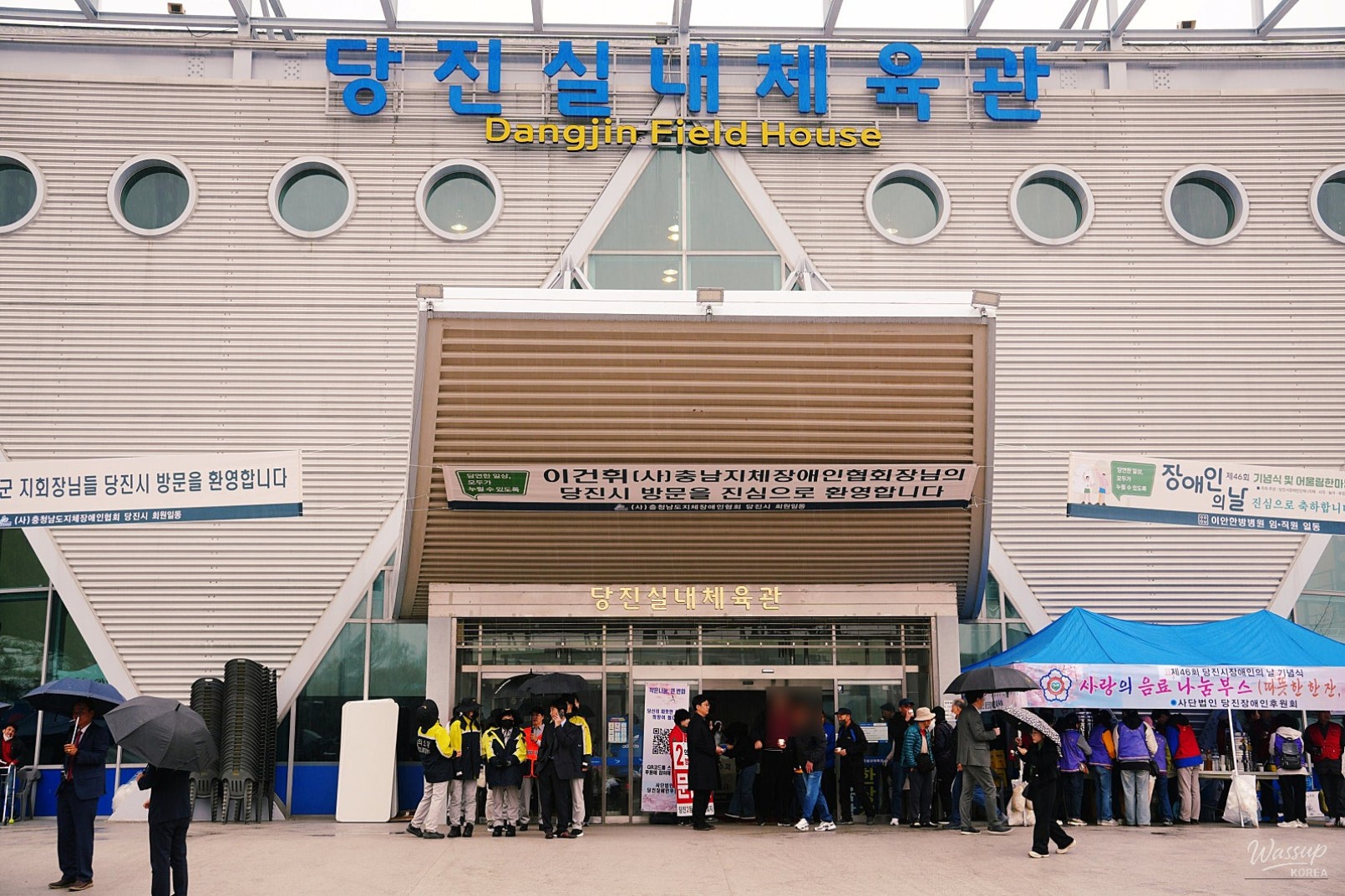 Celebrating the Spirit of Community on Disability Day_02