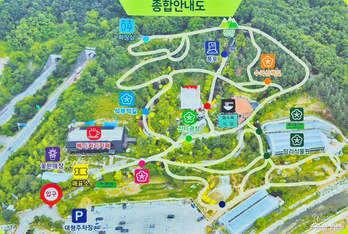 Beautiful Garden: Hwasumok_04