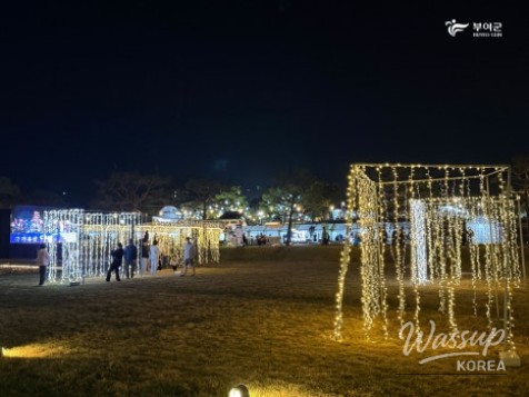 ✨2026 Buyeo National Heritage Night Tour✨_09