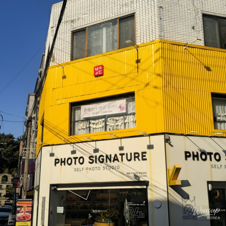 Discovering a Culinary Gem in Daejeon: Byeollidalri Gungdong_03