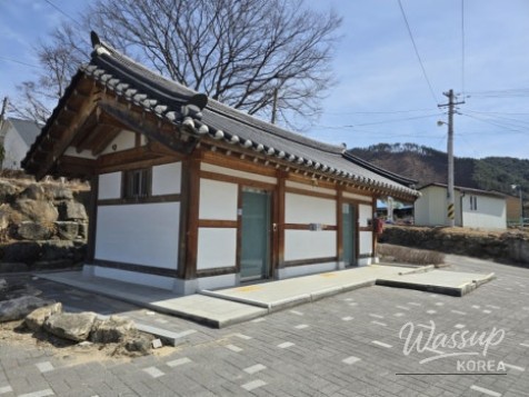 The Story of the Pine Tree Guarding the Hidden Travel Destination of Dangsong Village in Geochang_10