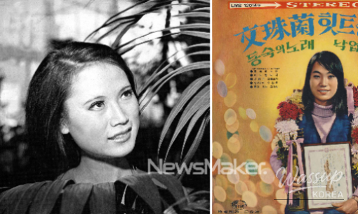 The Melancholy of Airport Farewell: A Tribute to Moon Ju-ran_03