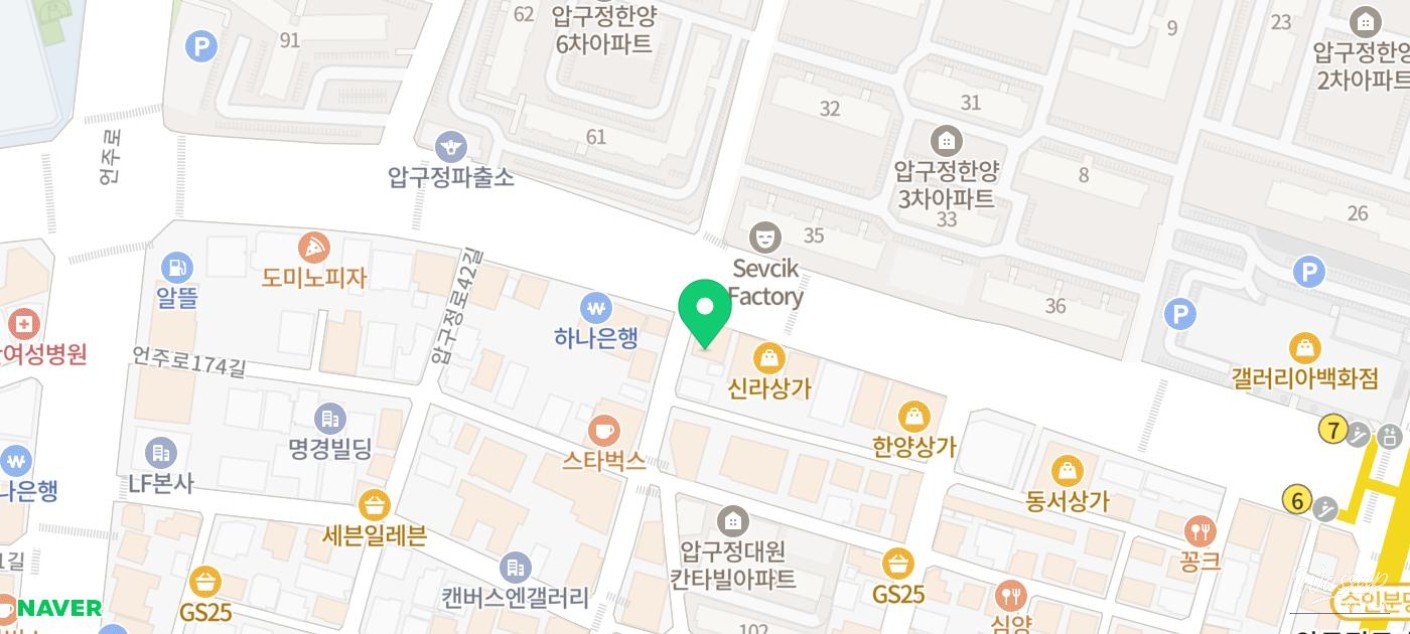 Chahong Room Apgujeong: A Premium Hair Salon Experience in Gangnam_12