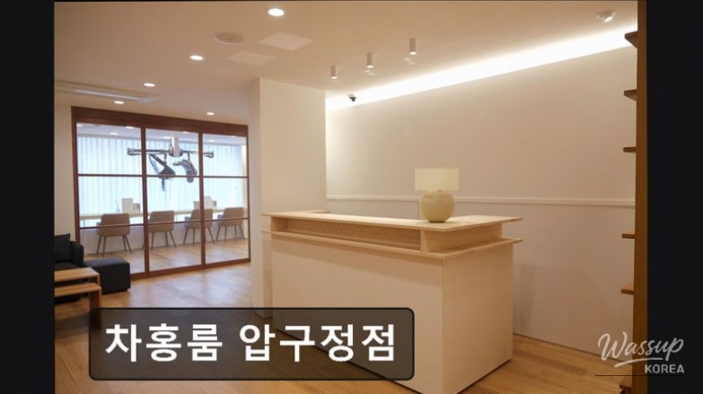Chahong Room Apgujeong: A Premium Hair Salon Experience in Gangnam_07