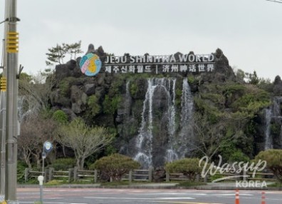 Family-Friendly Stay at Jeju Shinhwa World Marriott_01