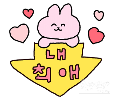 A Visit to Elephant Bagel in Insadong_03